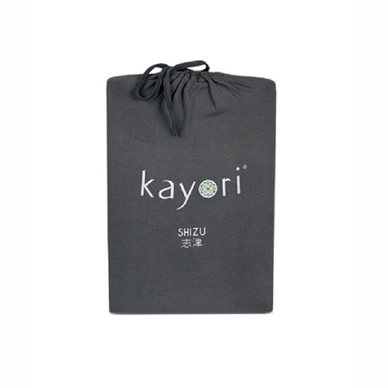 Spannbettlaken Kayori Shizu Anthrazit (Jersey) 8 Spannbettlaken Kayori Shizu Anthrazit (Jersey) – Bild 6
