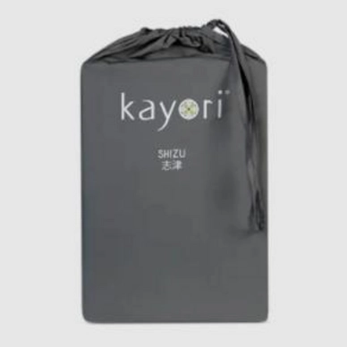 Split Topper Spannbettlaken Kayori Shizu Anthrazit (Perkal) 3 Split Topper Spannbettlaken Kayori Shizu Anthrazit (Perkal)