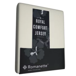 Spannbettlaken Romanette Elfenbein (Royal Jersey)